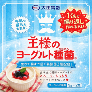 ChatGPT Image 2025年12月28日 08_36_24